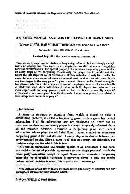 First page of the Guth-Schmittberger-Schwarze article